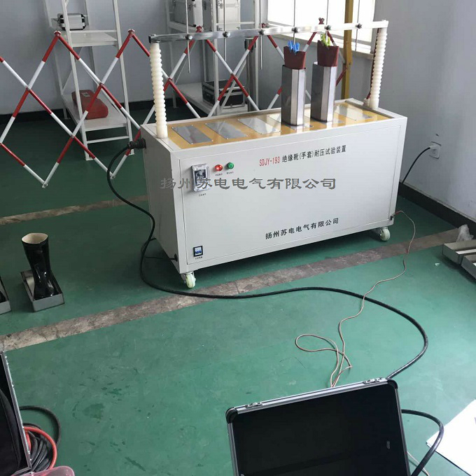絕緣靴手套耐壓試驗(yàn)測(cè)試儀