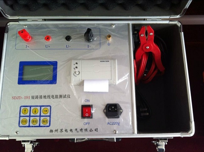 接地線成組直流電阻測(cè)試儀