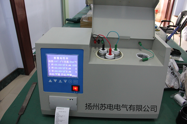 全自動體積電阻率測試儀