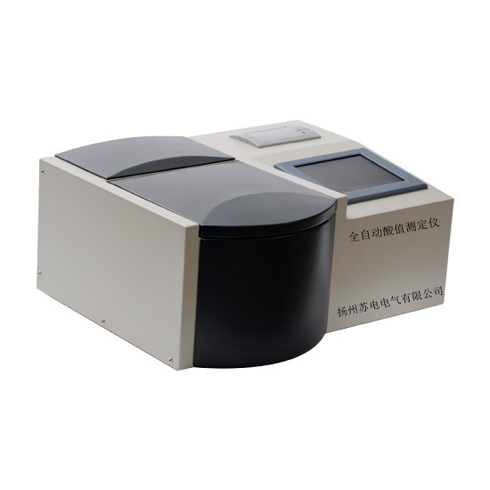 二級(jí)承試絕緣油酸值測(cè)定儀