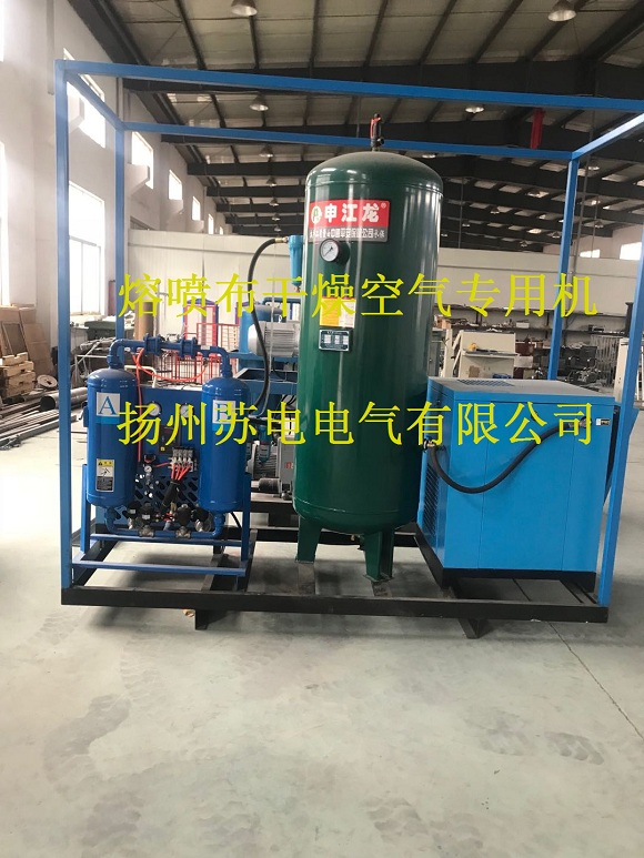 熔噴布機(jī)干燥專用機(jī)
