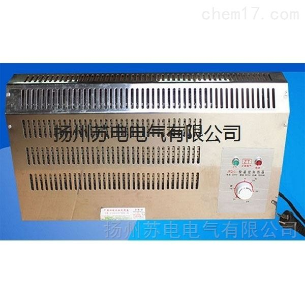 活動(dòng)板房取暖器-全自動(dòng)溫控電暖器